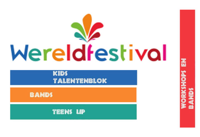 Wereldfestival 2018