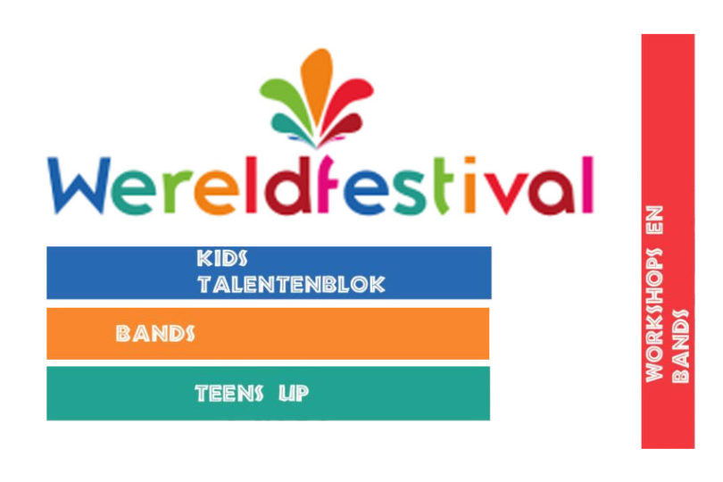 Wereldfestival 2018